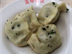 -玉华饮食店(茅台路店)