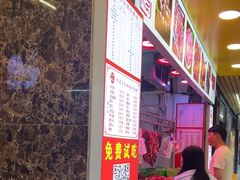 -阿娟牛肉丸·手打牛肉丸·现做现卖