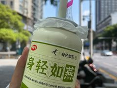 青提队长-果呀呀(国金街店)