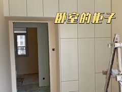 -多乐士焕新·装修·旧房翻新(N空间店)