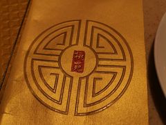 -桃苑(华侨银行大厦店)