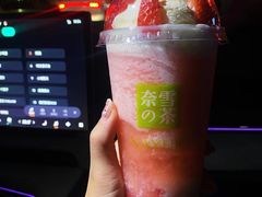 -奈雪的茶(佛山顺德美的悦然广场店)