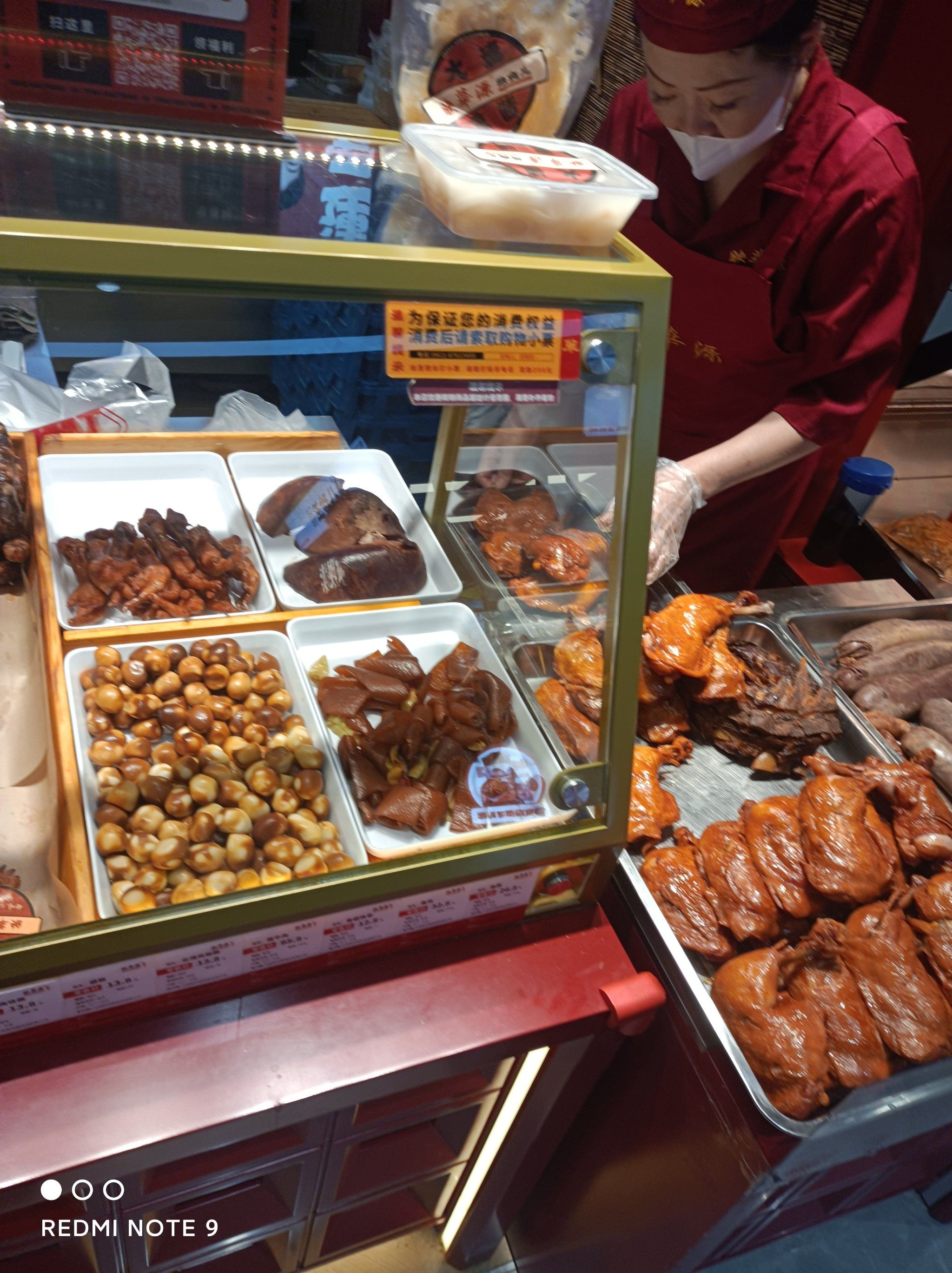 2026年中国熟食行业深度调研与发展趋势预测：从传统到创新的跨越式进化