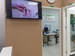 -惠耳听力助听器(南京惠耳国际听力中心)