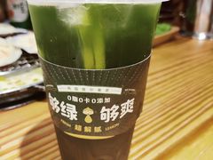 -青瓦炭韩潮烤肉(花园道店)