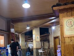 -张关合渣(航空大道店)