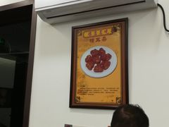 -护国寺小吃(安定门店)