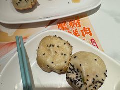 鲜肉虾仁双拼-小杨生煎(黄河路店)