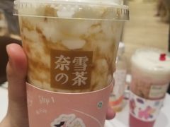 -奈雪的茶(国金中心店)