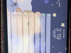 -苹果华为手机维修换屏