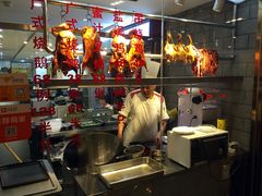 -宏记广东客家菜(丰汇店)