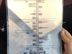-安飞驰驾校·学车连锁(金高店)