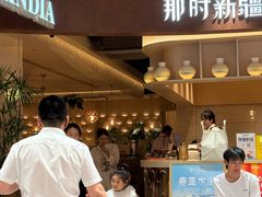 -松雷商业(南岗店)