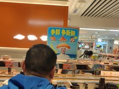 -争鲜回转寿司(东方银座店)