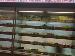 -每味每客·重庆麻辣烫(国泰店)