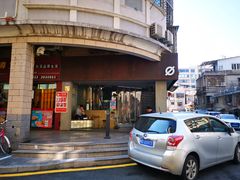 门面-BE NORMAL CAFE(霞溪路店)