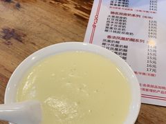 -沙湾姜埋奶(兴新包店)
