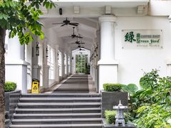 -厦门悦华酒店