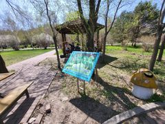 -哈尔滨北方森林动物园