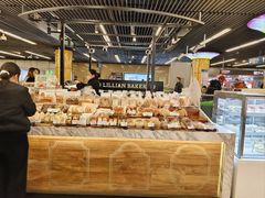 -莉蓮蛋挞(静安寺店)