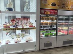 -味多美蛋糕(三元桥店)