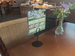 -沅江水·湖南家宴(南村万博长隆商圈店)