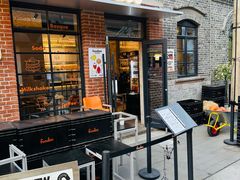 -foodoo芙多松饼店