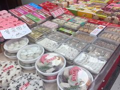 -一品方糕专卖店