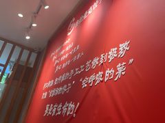 -叁拾壹克饺子·东北菜(国贸店)