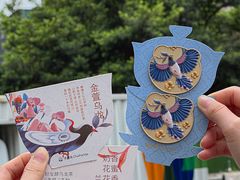 -茶百道(文冲沃尔玛店)