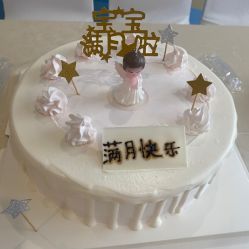 点击看大图 -宝生月子中心(民治店)