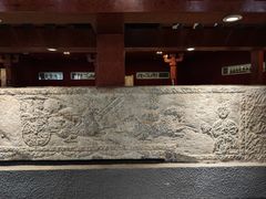 -卧龙岗文化园-南阳市汉画馆