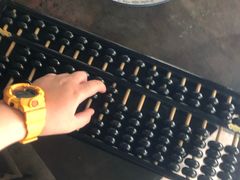 -寻龙山风景旅游区