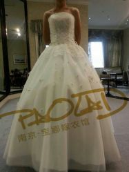 android_upload_pic-南京宝娜嫁衣婚纱礼服馆(中央路店)