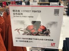 -优衣库(南宁万象城店)