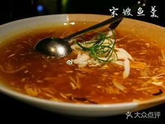 -外婆家(杭州马塍店·杭帮菜名店)