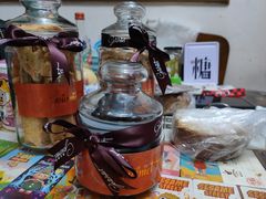 -西点坊(浦东香格里拉店)