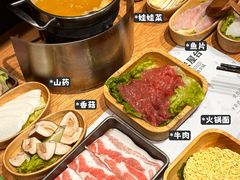 -独食火锅·半米屋台(望平街店)