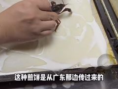 -靓靓蒸虾·头牌蒸虾(雪松路总店)