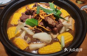 Donkey Meat Pot with Skin