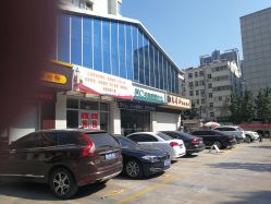 -MC皮肤管理中心