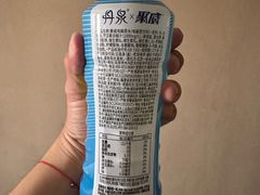 -百年义利(百万庄店)