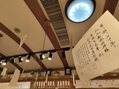 -三生有信(豫园商城店)