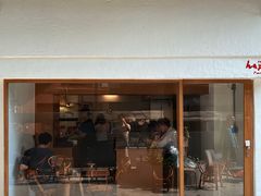 -happy coffee roastery