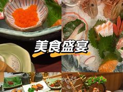 -京旬海鲜放题·铁板烧自助餐厅