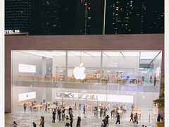 -Apple零售店(成都太古里店)