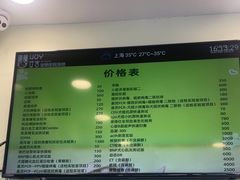 -艾吉宠物医院·疑难杂症转诊中心·猫友好(碧江路院)