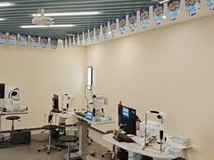 -北京华德眼科医院