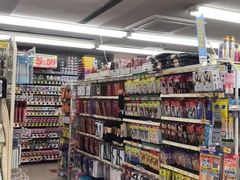 -大国药妆(NEW心斎橋店)