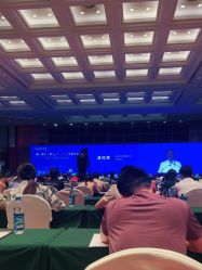 -苏州太湖国际会议中心·香山酒店·宴会厅